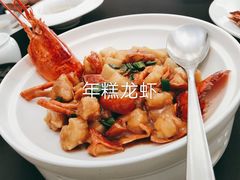 -逸道(益丰·外滩源店)