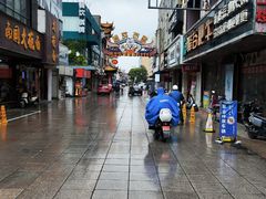 -耿福兴(凤凰美食街店)