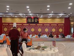-北京全聚德(西客站店)