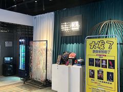 -棂笼·深度沉浸密室(武汉旗舰店)