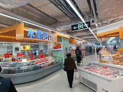 -沃尔玛购物广场(中山店)