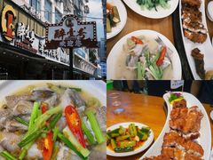 -醉壹号海鲜大排档·老厦门特色菜(厦门美食地标店)