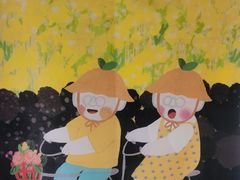 -牛岛王子面馆