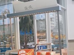 -琳琅烘焙蛋糕店(丽城店)