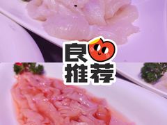 -热火朝天鲜切牛肉火锅(南强街巷店)