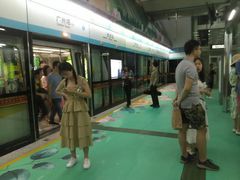 -广州塔(地铁站)