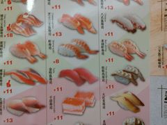 菜单-新一番三文鱼寿司(大东海店)