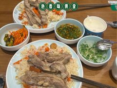 -古楼兰新疆抓饭(龙湖河西天街店)