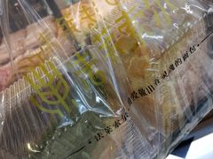 -法莱索尔(奥莱店)