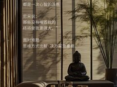 -曼朗心理咨询·旗舰店