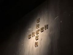 -CHURCH  BISTRO 教堂·餐吧