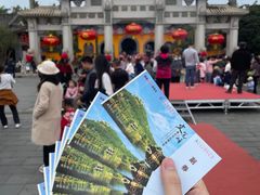 -海南文笔峰盘古文化旅游区