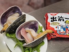 -燃计沙茶皇·香港沙茶火锅(人广旗舰店)