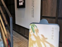 -阿嬷手作(南宁百盛印象城店)