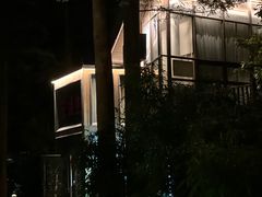 -Joy酒隐(西湖店)