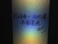 -肯德基(寮步欧尚店)