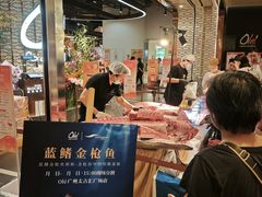 -Olé精品超市(广州太古汇店)