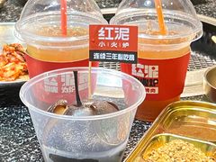 -红泥小火炉·东北泥炉烤肉(天一旗舰店)