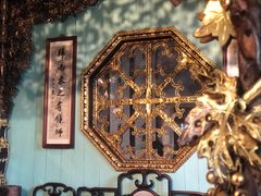 -碧江金楼