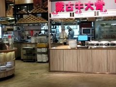 -西贝(无锡万象城店)