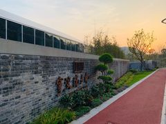 -东钱湖旅游度假区