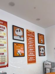 -洗脸熊·洗脸吧