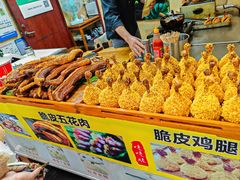 -星隆国际·芜湖小吃街