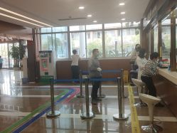 -杭州天目山妇产医院