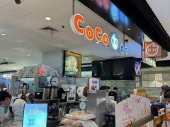 -CoCo都可(虹口龙之梦店)
