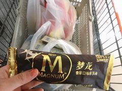-永旺黄岛购物中心