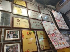 -荔银肠粉(广州天河华利路店)