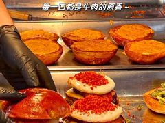 -龙湖杭州滨江天街