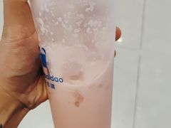 -茶百道(窦庄服务南区店)