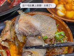 -较场口火锅(九街店)