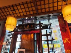 -八碗湘长沙市井菜(坡子街店)