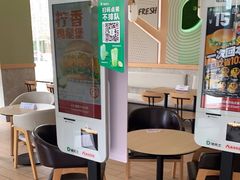 -德克士(绿地店)