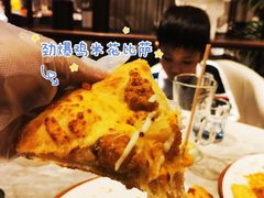 -必胜客(新海上世界店)