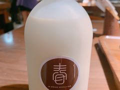 红枣乌龙桂圆撞奶-十面春风·江南面馆(崇宁路店)