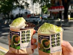 -茶力的小怪兽(梅林卓悦汇店)