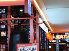 -秦炉烤肉(财富中心店)