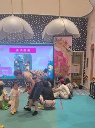 -奈尔宝·儿童乐园·亲子餐厅(苏州大悦城店)