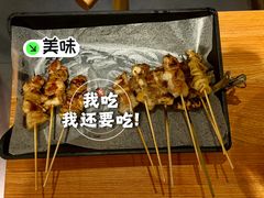 -王氏炉匠·烧鸟放题自助(好运街店)