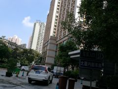 -浦发广场物业管理处