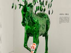 -华侨城创意文化园