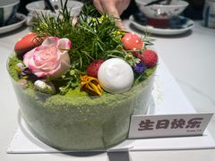 -5Cake五度无蔗糖低脂蛋糕(陶然亭店)
