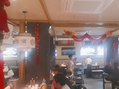 -老淮滨-蚌埠非遗小吃(淮河路店)