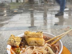 -黄恒记牛肉粉(森森店)