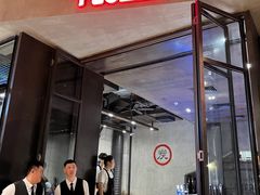 -夜食白市Yespicy·烧烤啤酒宵夜(番禺四海城店)