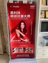 -香薇妮丝女子减肥院