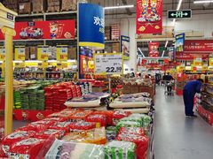 -麦德龙(湖里店)